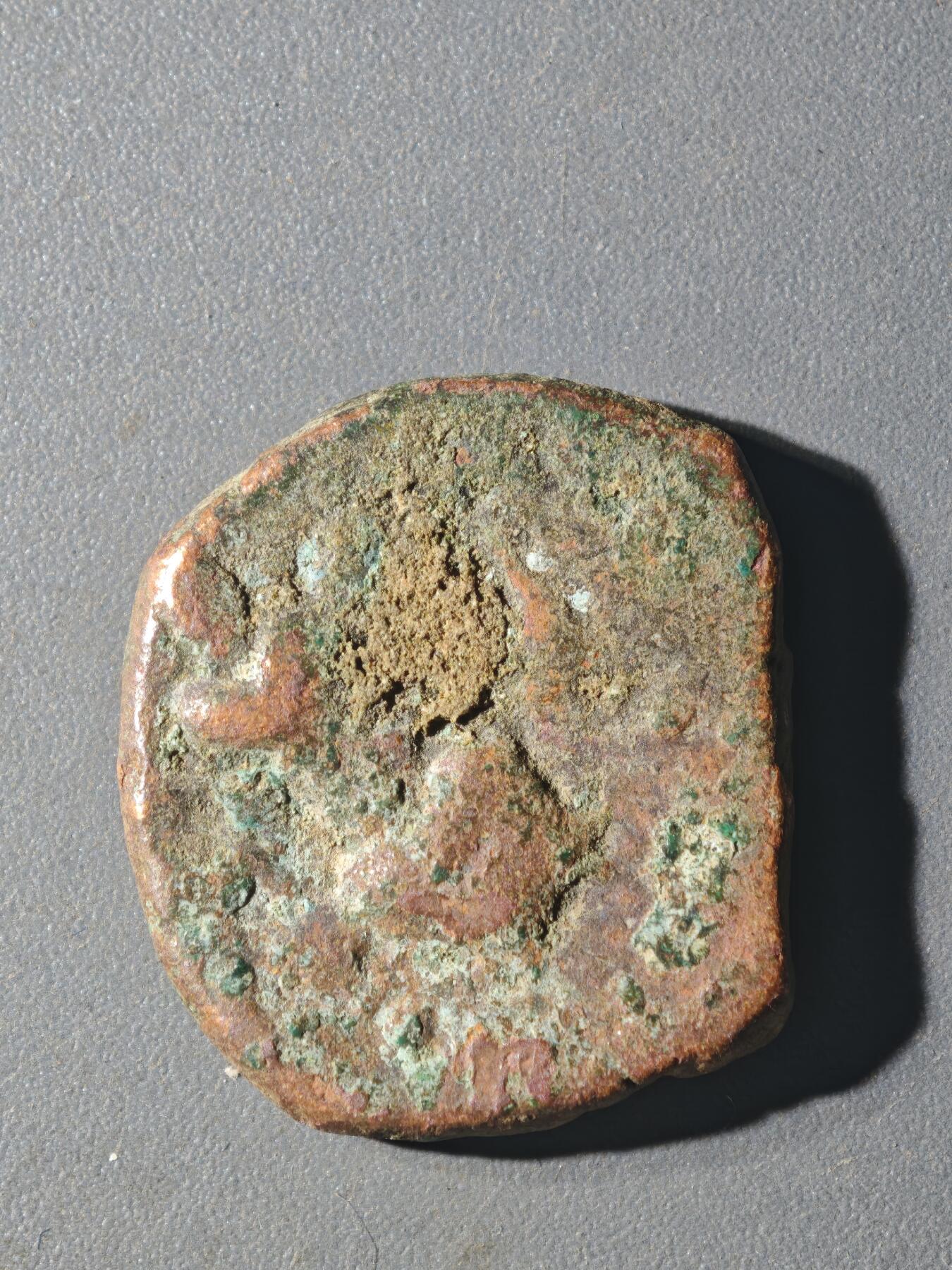 84期回流戒指饰品杂件纪念章丝路钱币专场 A丝路铜币