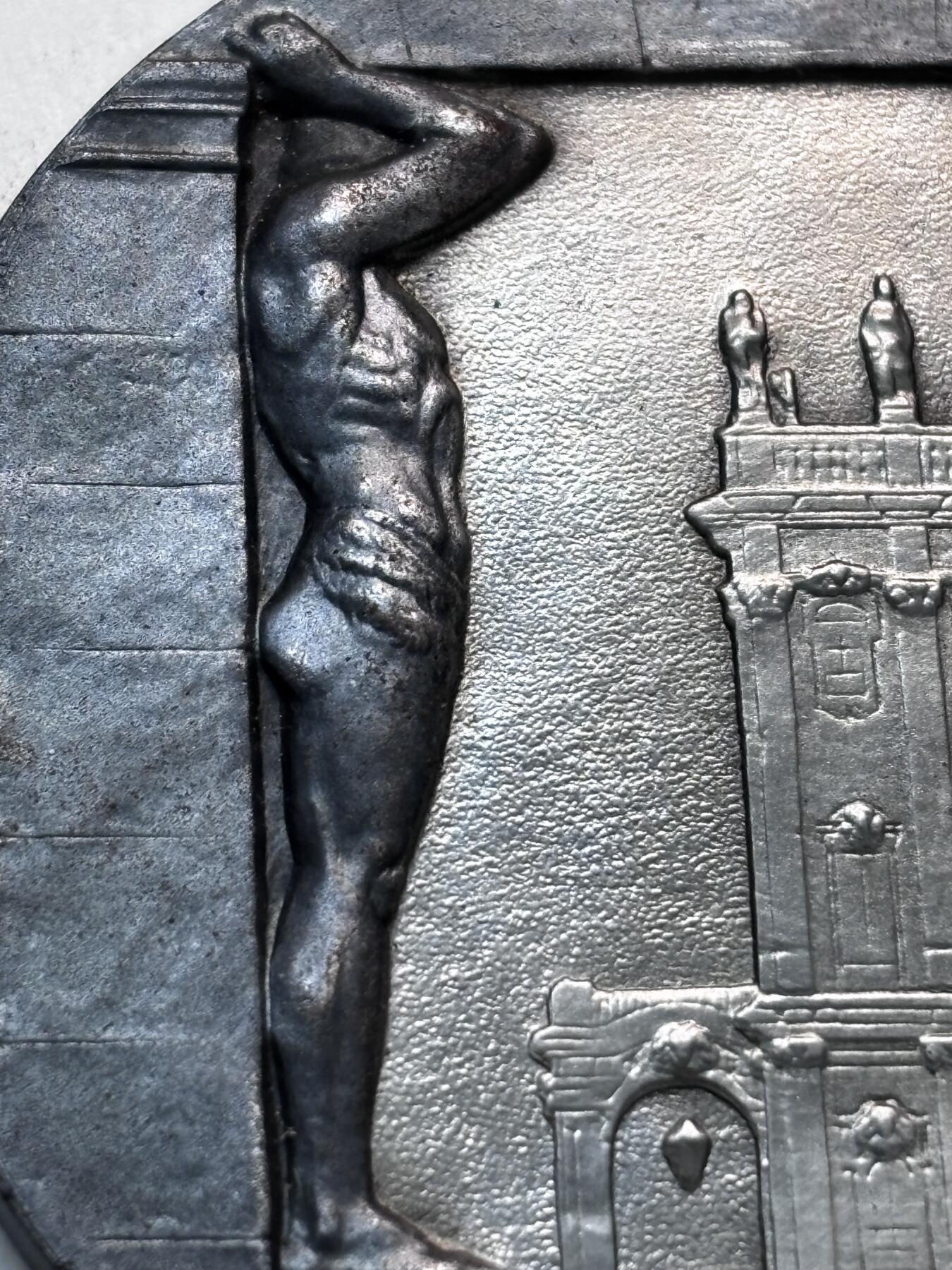 文馨钱币收藏第 279 场，银币，纪念铜章场 长期接收代拍品