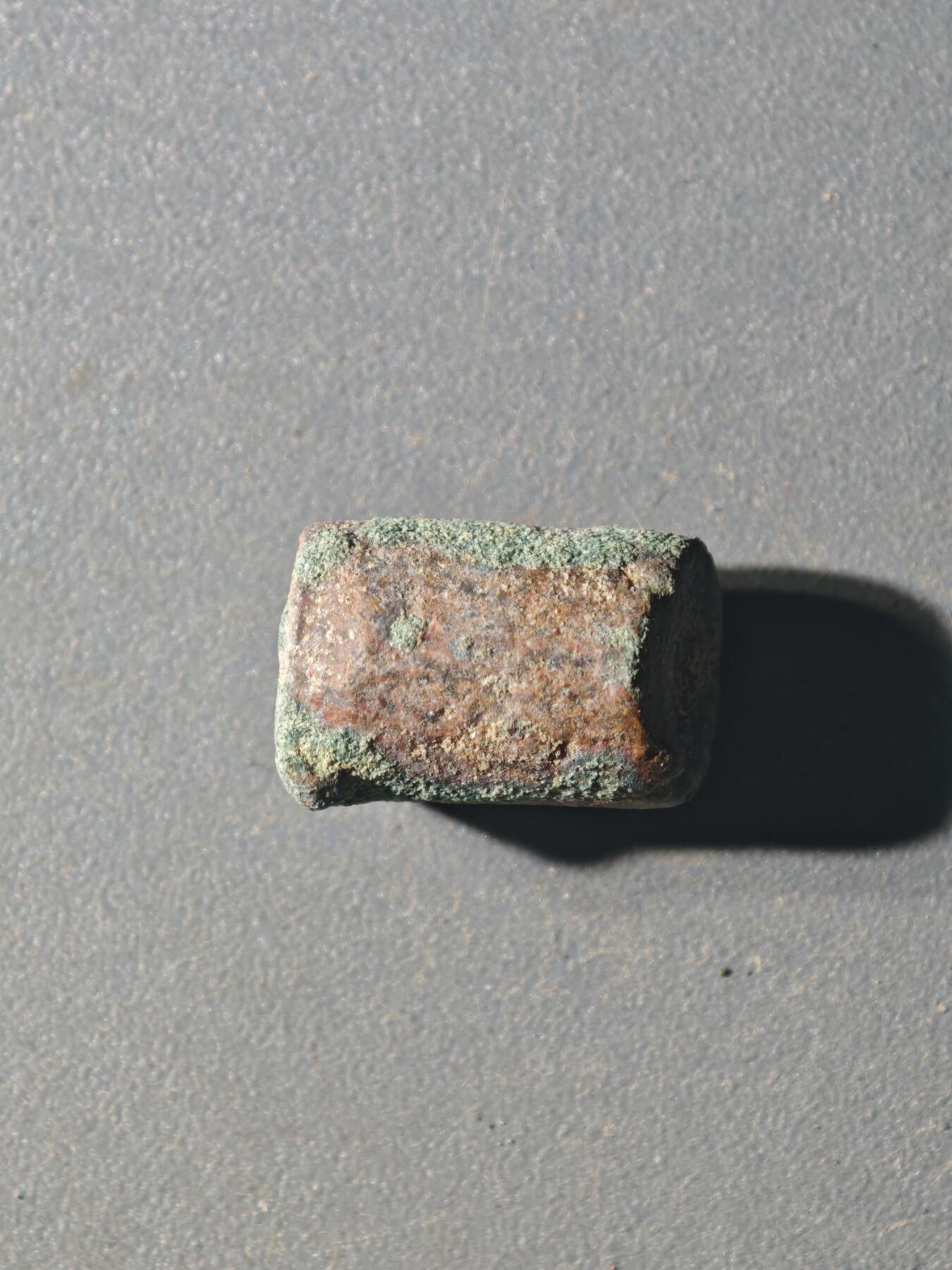 84期回流戒指饰品杂件纪念章丝路钱币专场 B丝路铜币