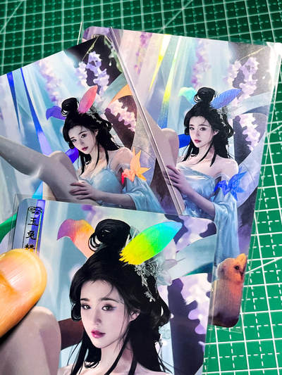 显眼宝36期 11月12日晚21:50截拍 佣金1起 可寄存～ - 卡将卡牌 异仙传 玉兔精 大长腿一米八 三渐变 三张 彩闪卡 63*88