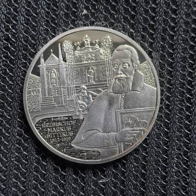 道一币馆币章第一百五十四场 - 奥地利2004年海尔布伦宫10欧元银币 16g 925S 