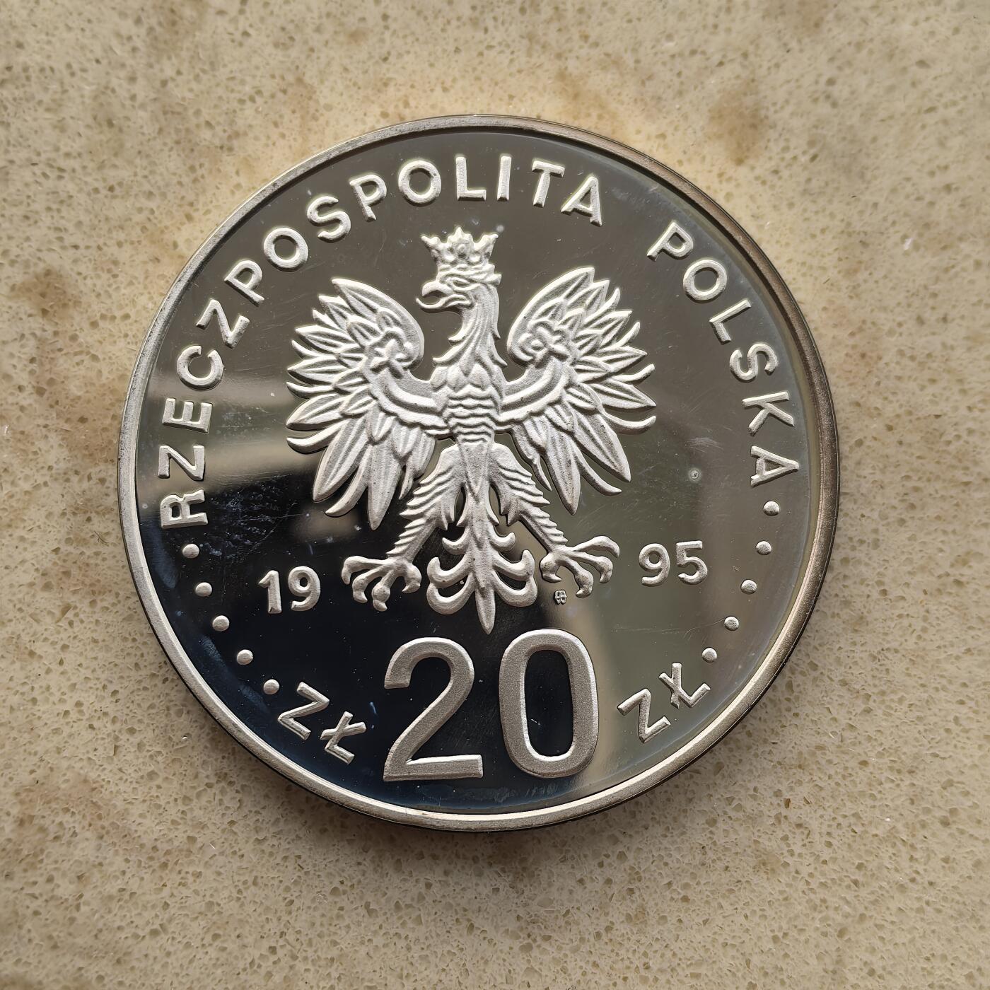 道一币馆币章第一百五十五场 波兰1995年联合国成立50周年20兹罗提精制银币  31.1g 925S 20000