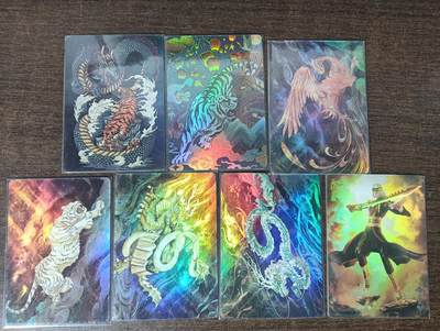 花开卡拍第46期（11月9号周日截拍，品控勿拍!!!拍品不寄存，运费5元，自制卡难免瑕疵，可能存在轻微撞角爆边等出厂瑕疵，品控介意勿拍！） - 散卡 7张