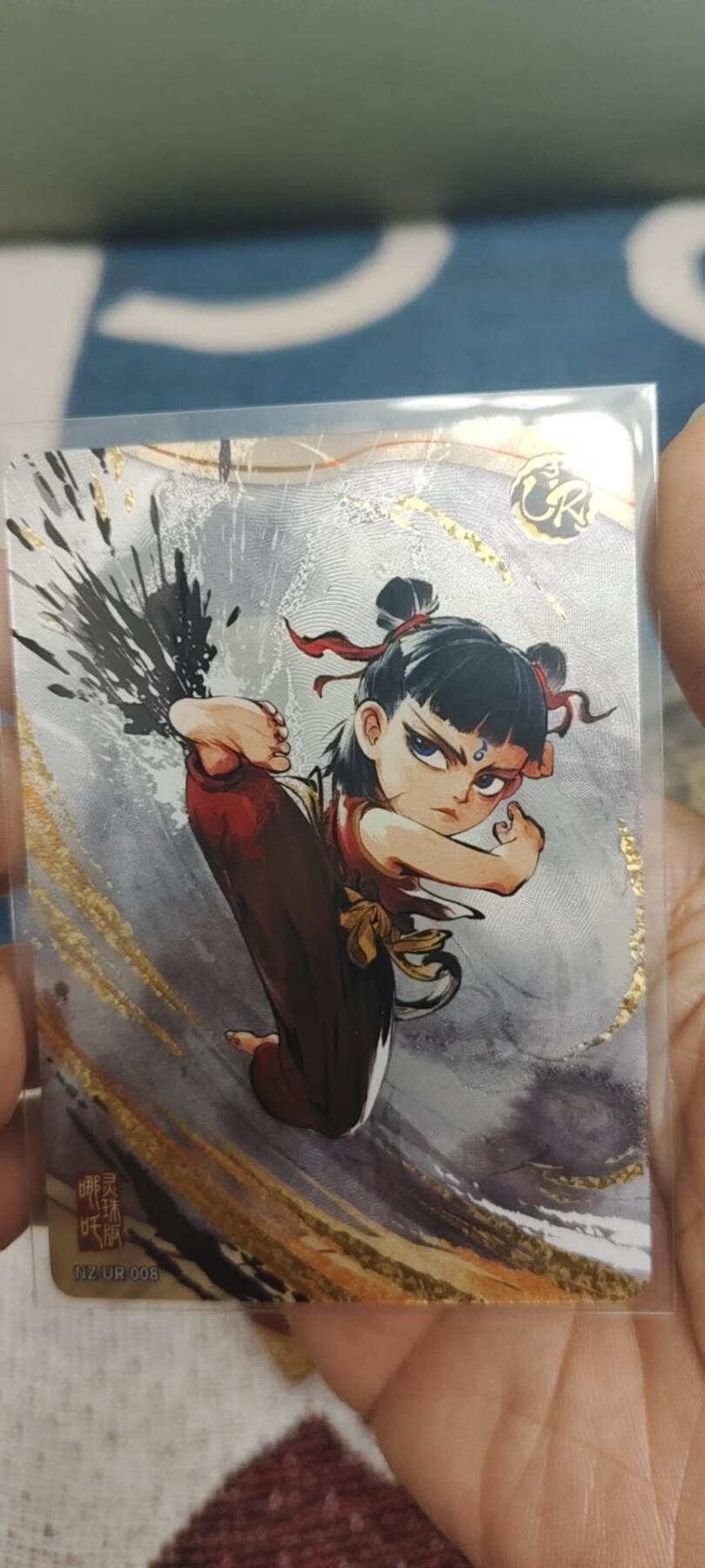 秋原瞳的小店第二十八期（持续收拍，深夜入冬的稀雨，总是静寂的……） 卡游哪吒ur哪吒