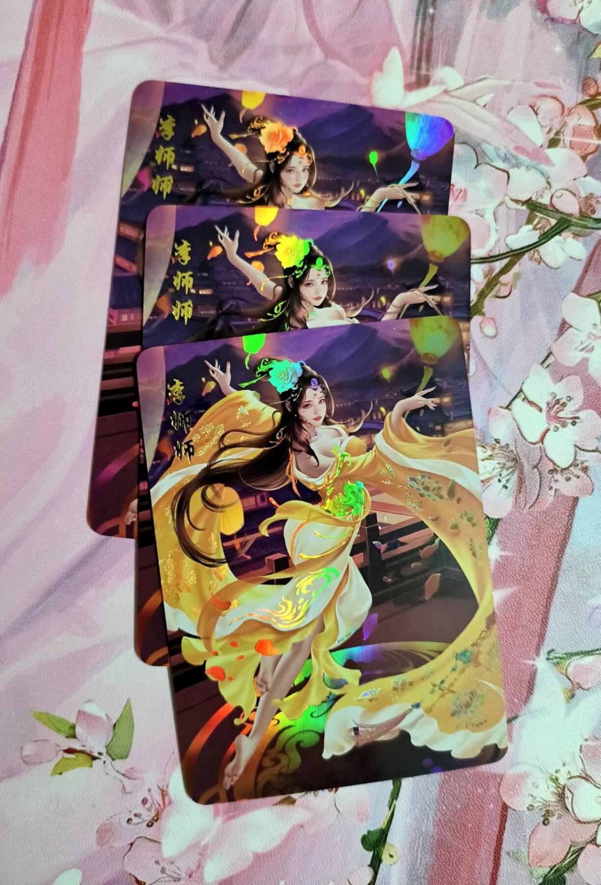 龙虎卡牌第六二场 百里霸场 （无佣金，周六结拍，欢迎送拍） 彩闪3张 青鸾殿 水浒外传 李师师 3渐变一套