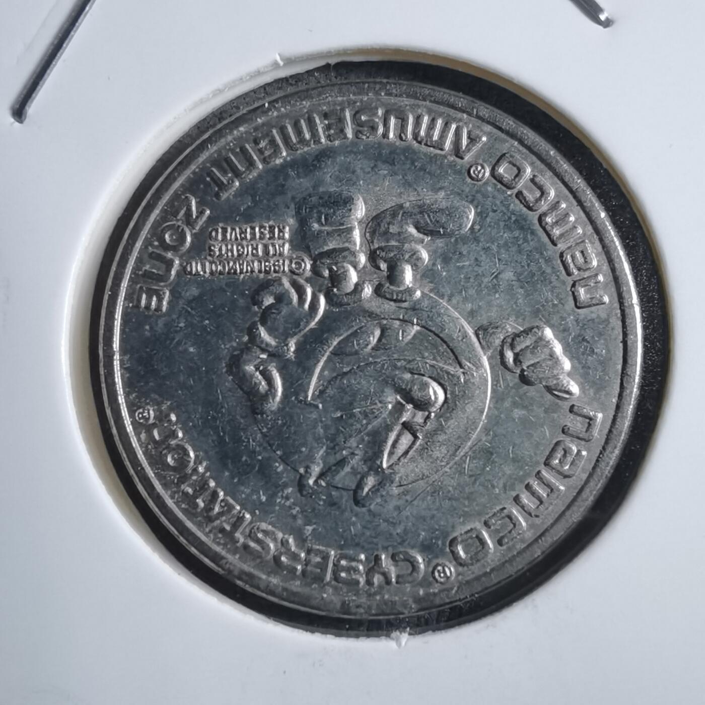 沼泽如烟--第894场 游戏代币