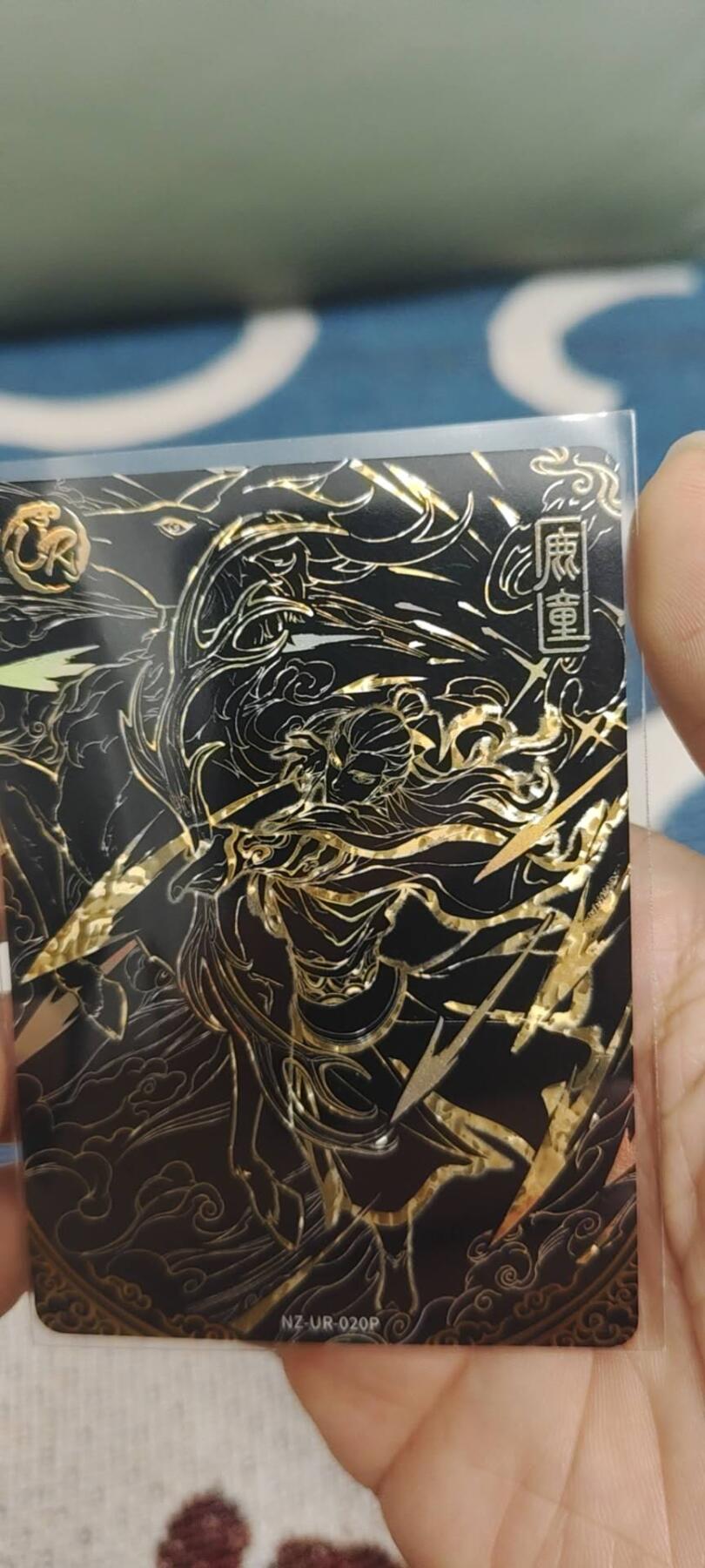 秋原瞳的小店第二十八期（持续收拍，深夜入冬的稀雨，总是静寂的……） 卡游哪吒黑金鹿童