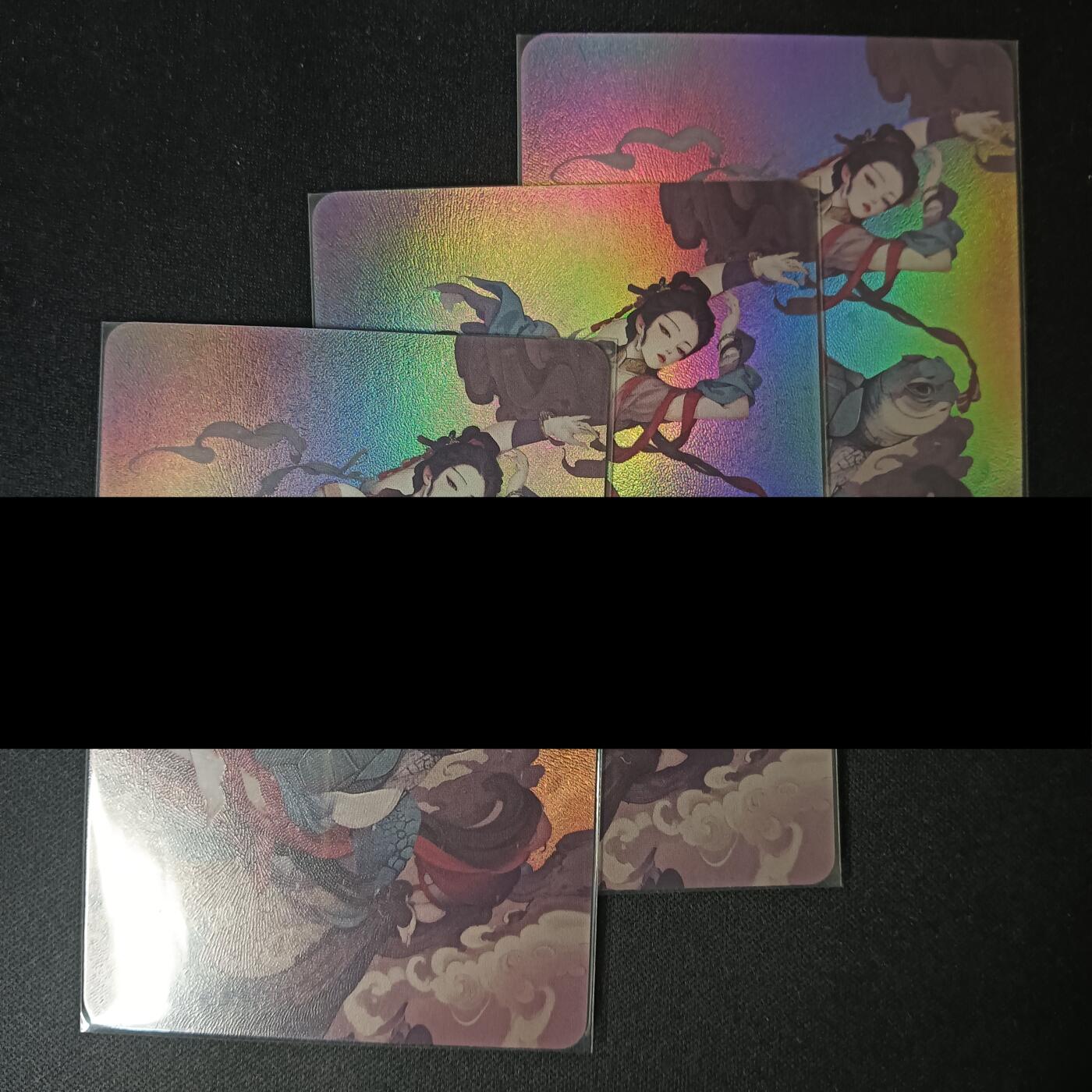 花开卡拍第46期（11月9号周日截拍，品控勿拍!!!拍品不寄存，运费5元，自制卡难免瑕疵，可能存在轻微撞角爆边等出厂瑕疵，品控介意勿拍！） 山海妖姬 旋龟三渐变 第三张特藏 彩闪3张