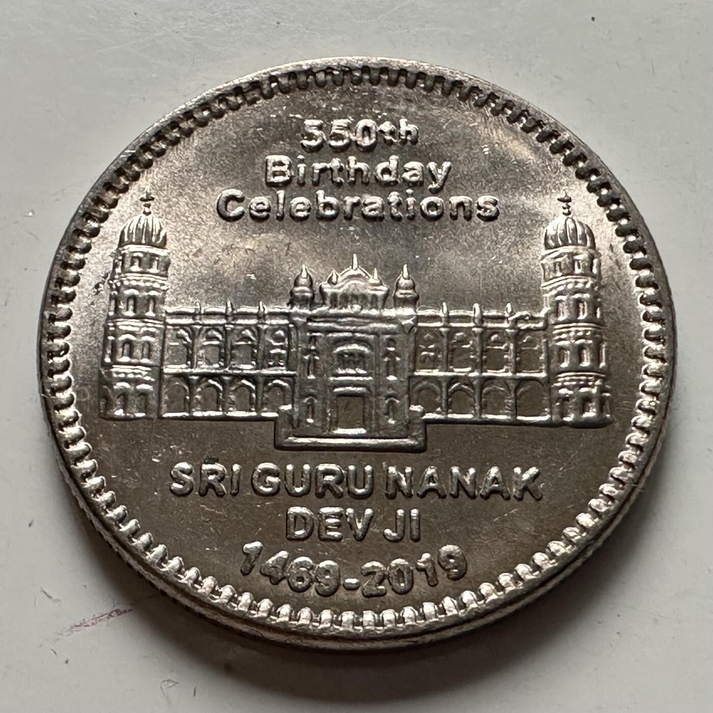 🌹外币初藏🌹🐯2025年第125场  每周二四六晚8️⃣点 接代拍 巴基斯坦2019年锡克教领袖纳纳克德吉诞辰550周年550卢比纪念币