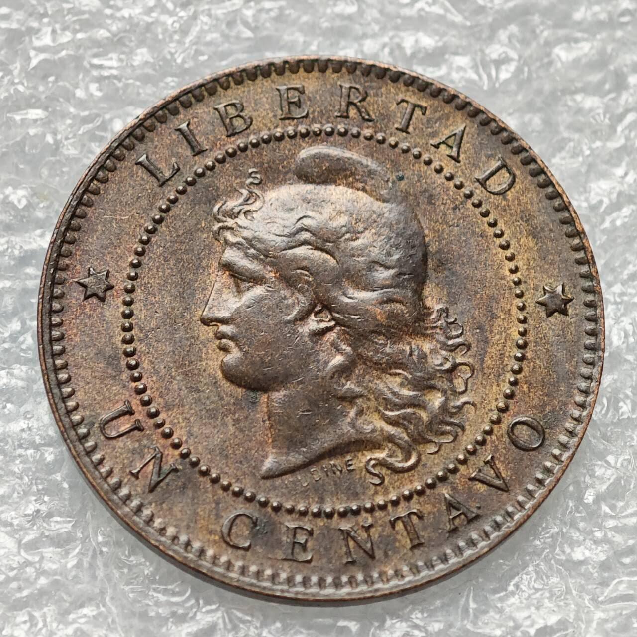 【淘币小摊】限时拍第七百九十五拍  葡属印度爪哇波兰阿根廷专场  满百包邮可预留两周  周一统一发货  阿根廷1886年1分铜币UNC原光品 km7