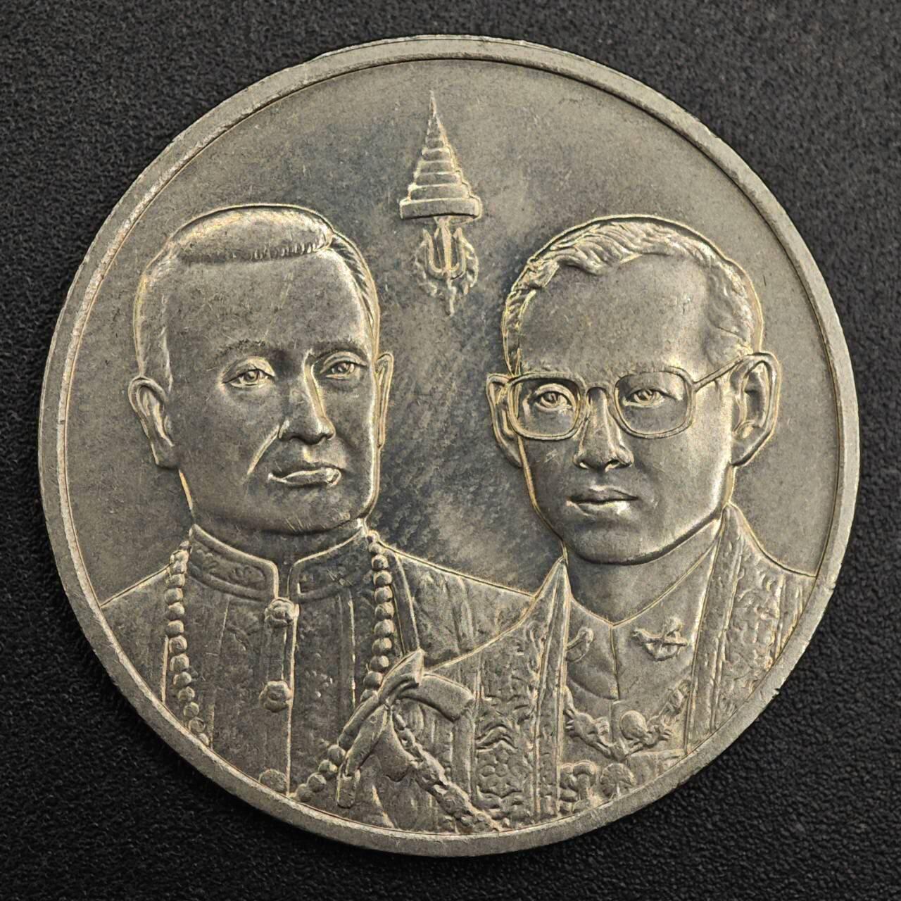 【淘币小摊】实时拍第七百九十一拍   散币纸币套币场   满百包邮可预留二周 每周一统一发货   泰国20泰铢纪念币