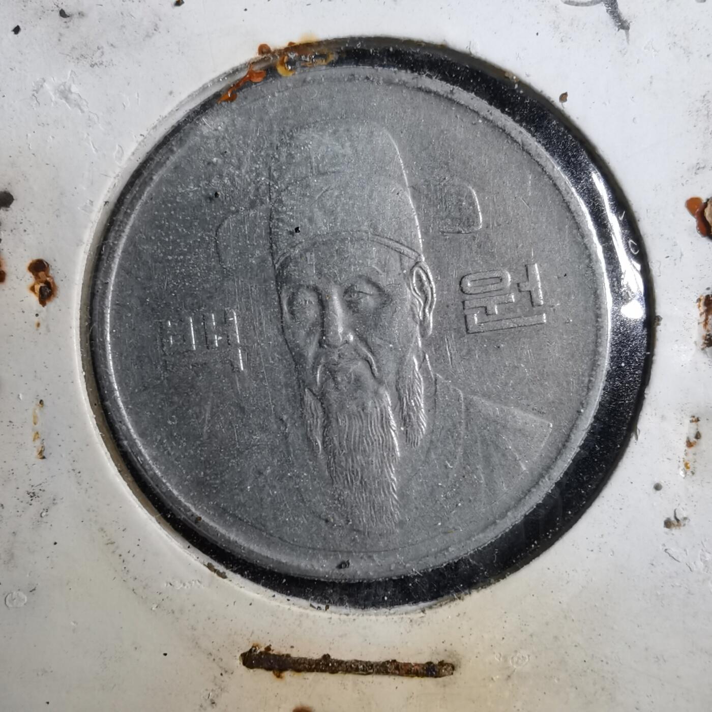 沼泽如烟--第894场 韩国1983年百円