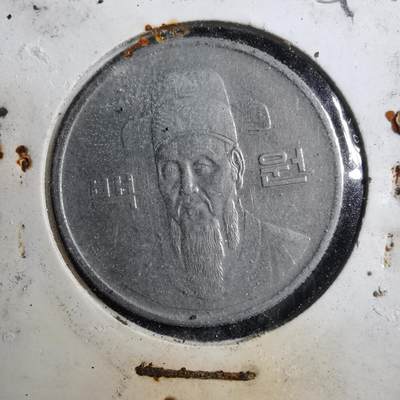 沼泽如烟--第894场 - 韩国1983年百円