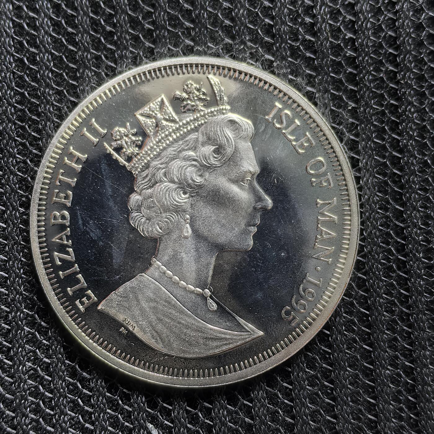 道一币馆币章第一百五十四场 马恩岛1995年二战战斗机系列-苏联Mig-3 战斗机1克朗精制银币  28.28g 925s 30000