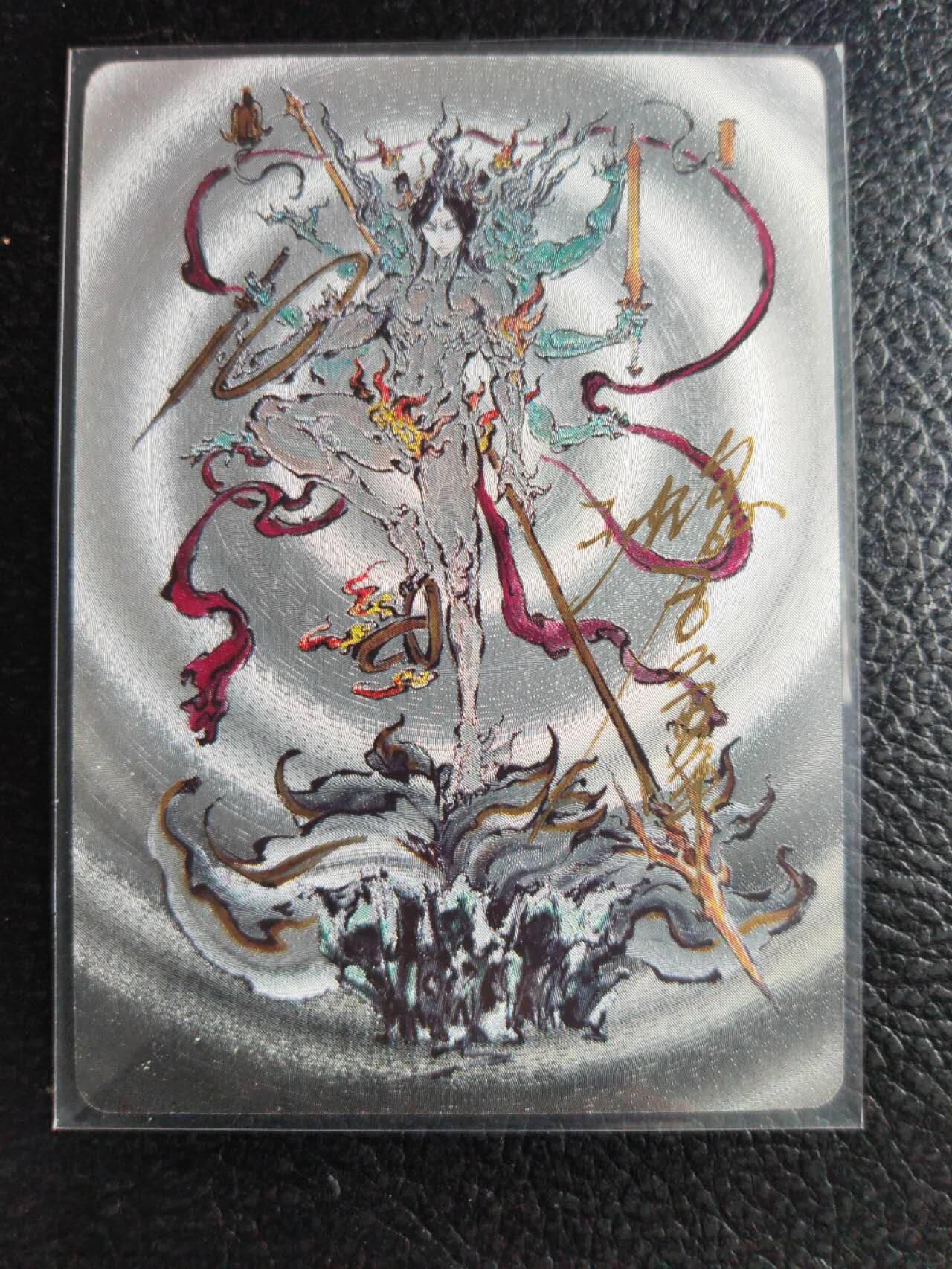 阳大大卡牌拍卖第81期（持续收拍品，周六晚上九点截拍，进群福利早知道） 【亲签裸卡】启读文化 沈鑫 哪吒 三头六臂 粗闪 限编123/200