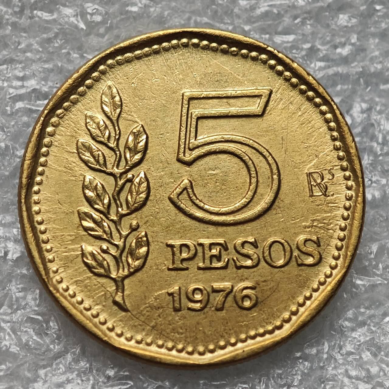 【淘币小摊】限时拍第七百九十五拍  葡属印度爪哇波兰阿根廷专场  满百包邮可预留两周  周一统一发货  阿根廷1976年5比索铜币货币贬值百倍 km71