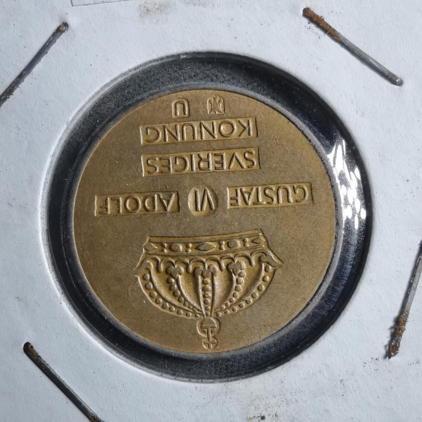 沼泽如烟--第894场 瑞典1968年2欧尔