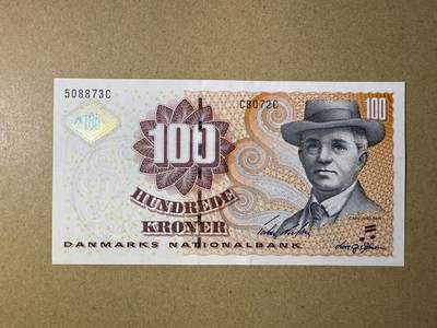 《艾美收藏》第219期-11.9周日外币畅拍场 - 丹麦100克朗  UNC 2007年 丹麦作曲家尼尔森 无4