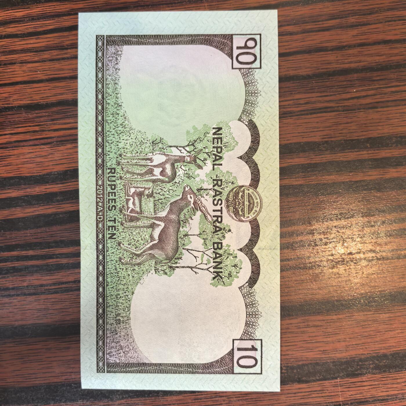 泡泡币外币第二十四场可代拍15038385335微信 纸币。