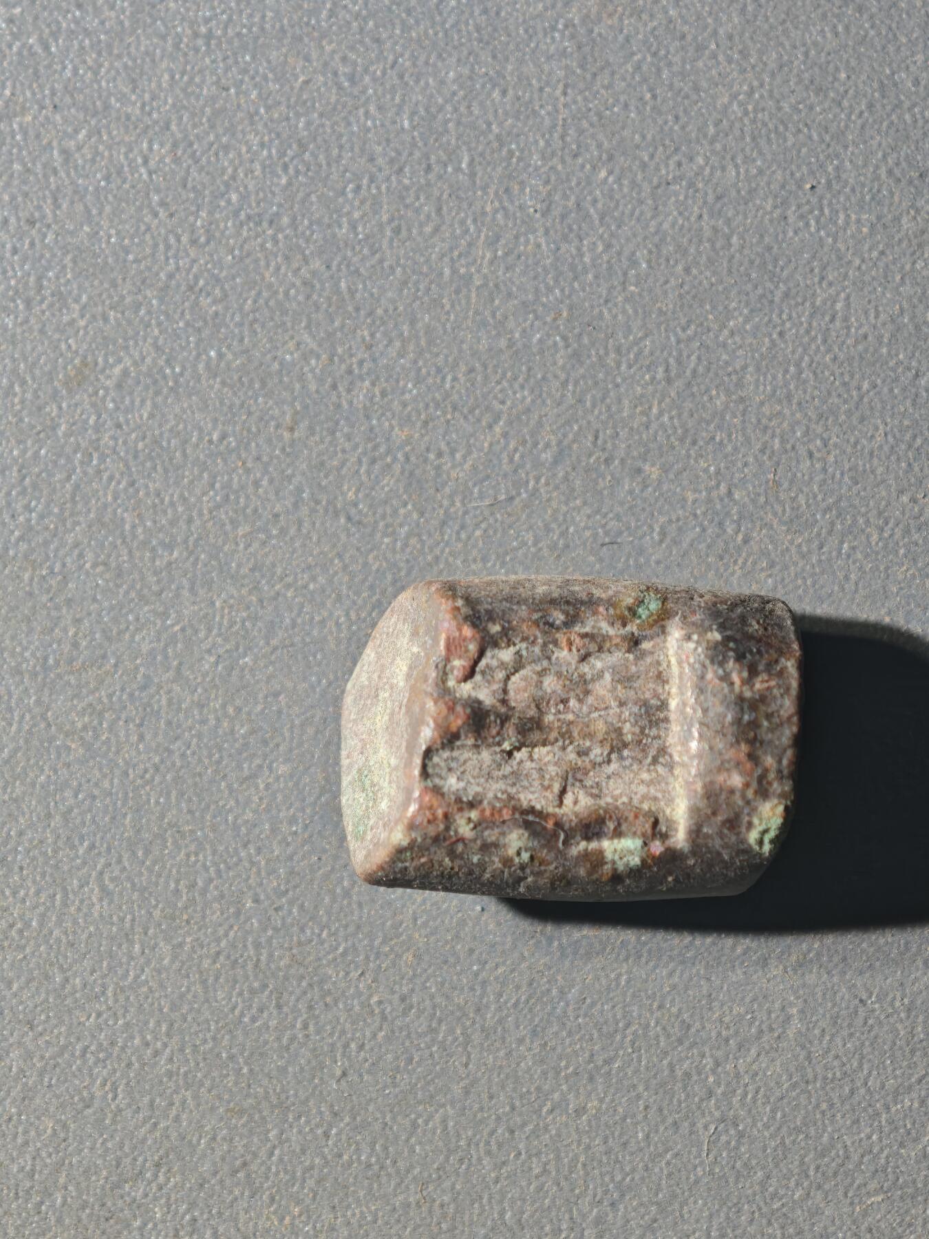 84期回流戒指饰品杂件纪念章丝路钱币专场 B丝路铜币