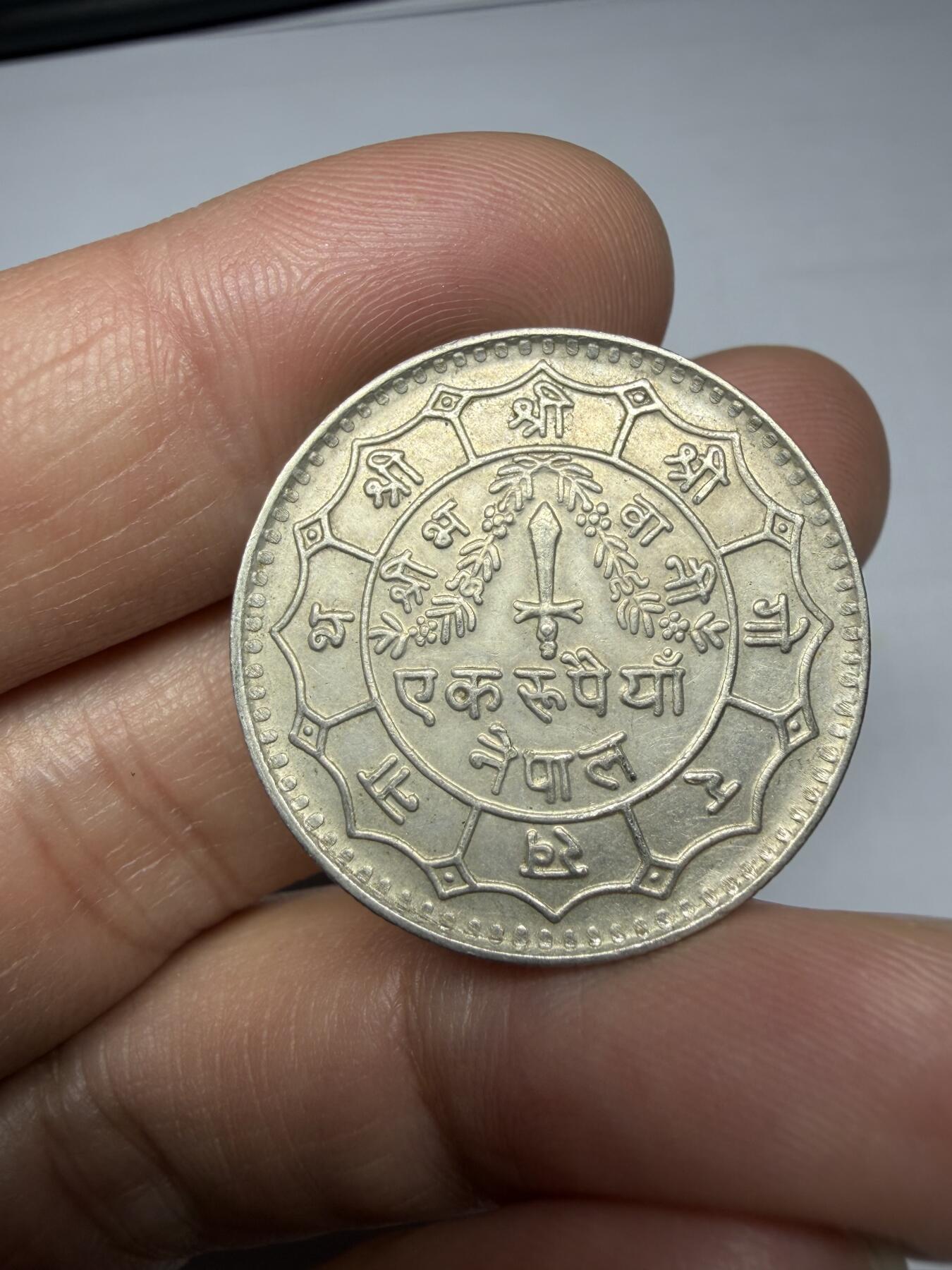 2025年集古藏今外币拍卖第十期-第4场—（总第284拍），可以寄存60天，满160元包邮。