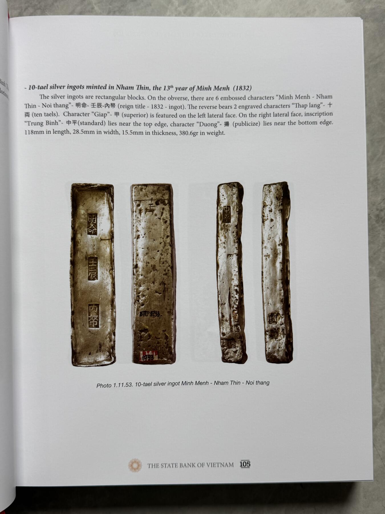 博洋堂“物美丰成”11月精品专场暨第145期（全场包邮）