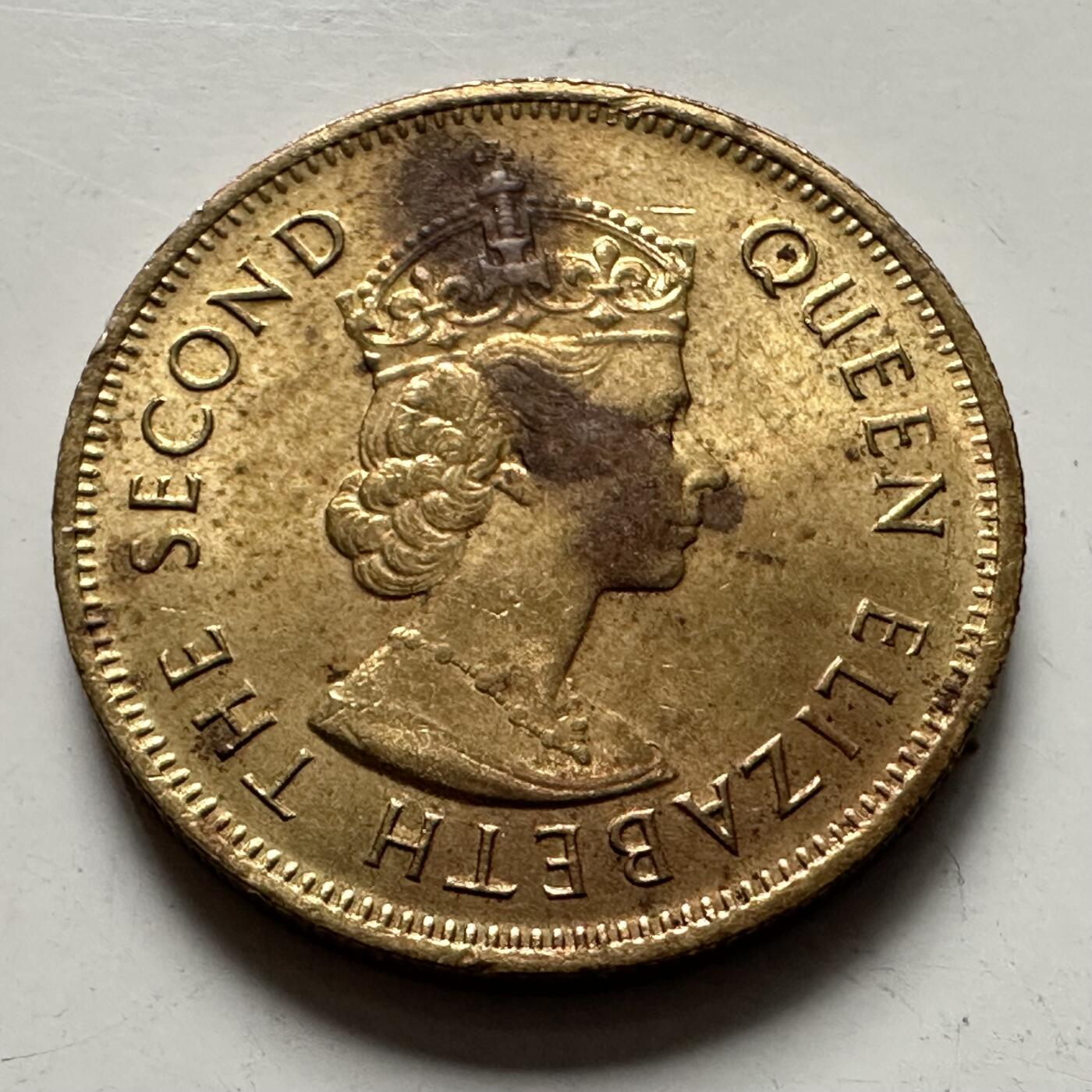 🌹外币初藏🌹🐯2025年第125场  每周二四六晚8️⃣点 接代拍 香港1980年一毫 有背胶