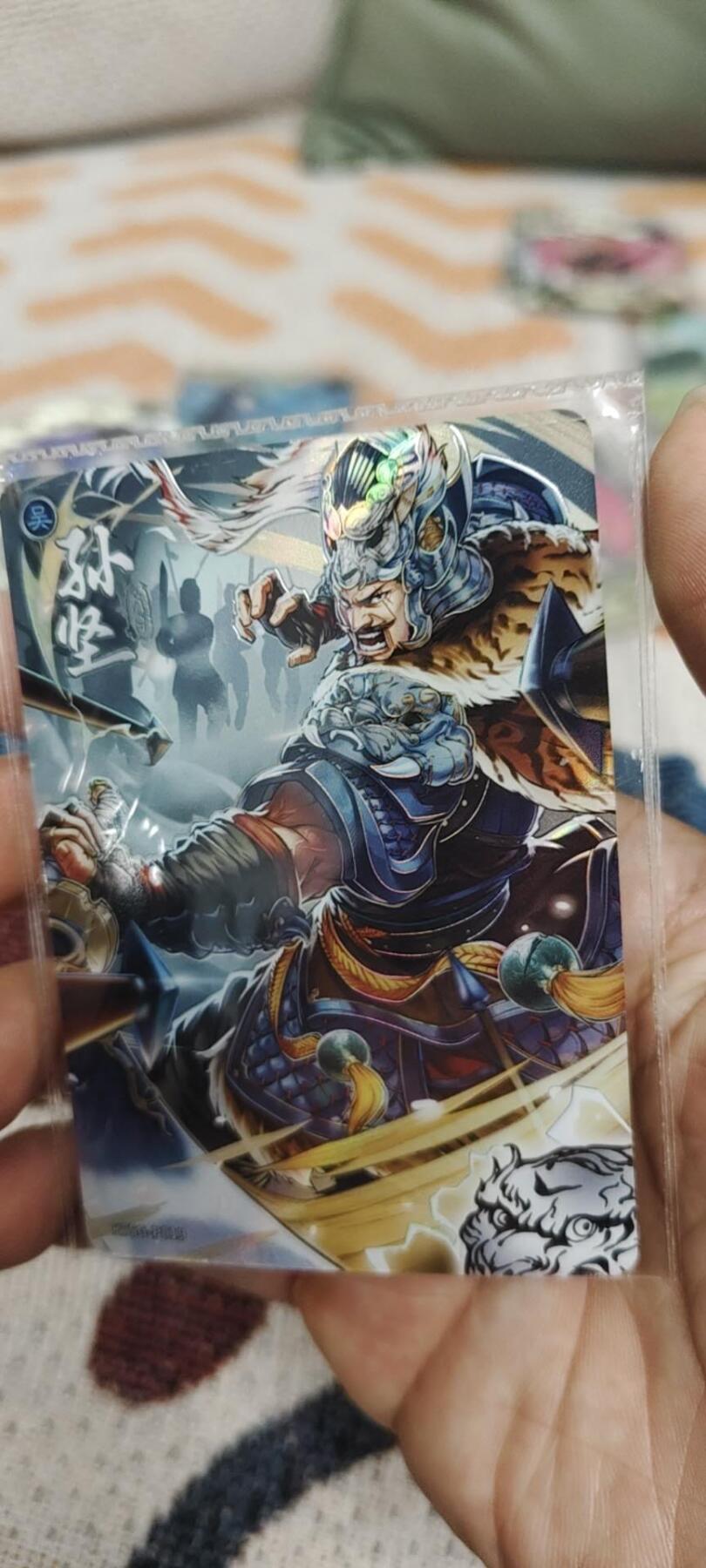 秋原瞳的小店第二十八期（持续收拍，深夜入冬的稀雨，总是静寂的……） 卡游三国活动卡——伏虎孙坚