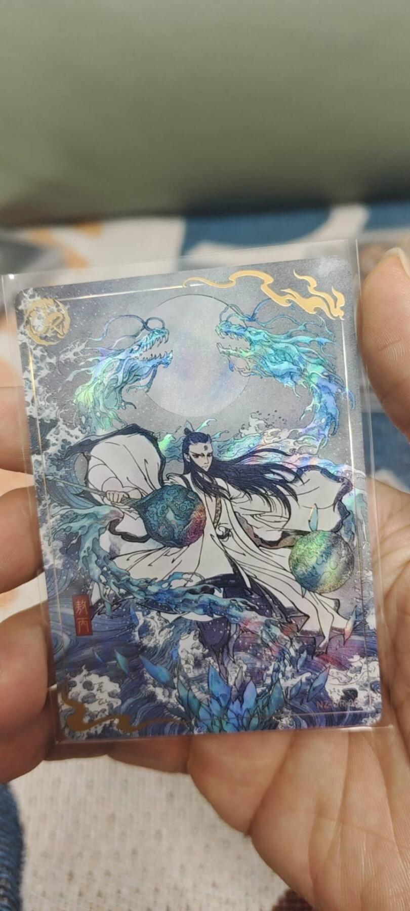 秋原瞳的小店第二十八期（持续收拍，深夜入冬的稀雨，总是静寂的……） 卡游哪吒ur敖丙