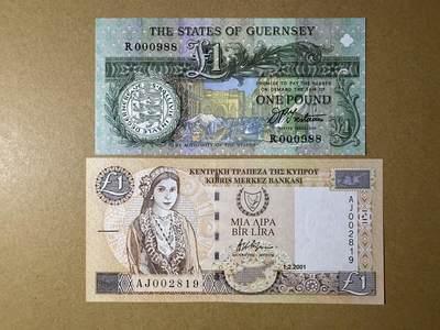 《艾美收藏》第219期-11.9周日外币畅拍场 - 根西、塞浦路斯1镑 UNC 小号无47