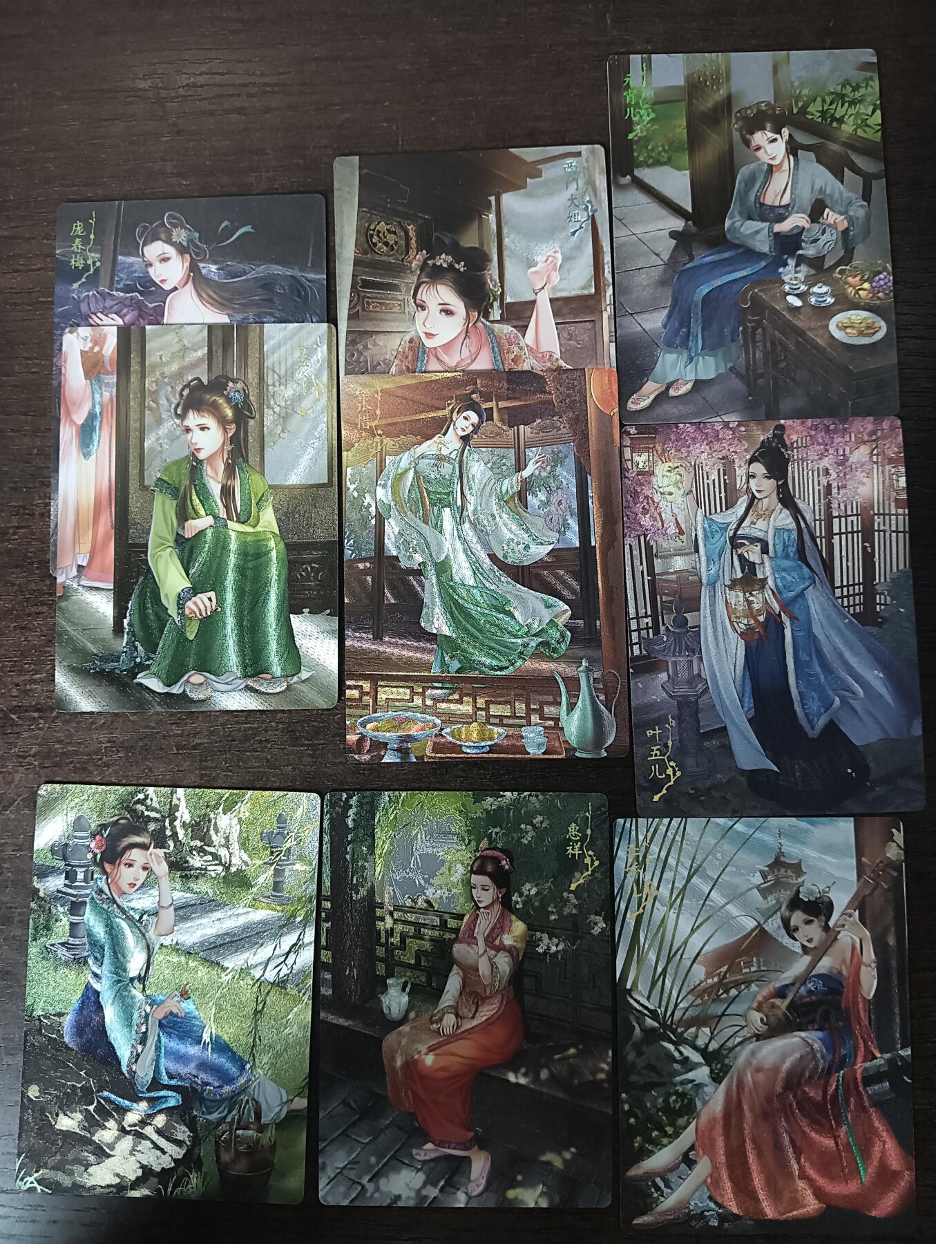 花开卡拍第46期（11月9号周日截拍，品控勿拍!!!拍品不寄存，运费5元，自制卡难免瑕疵，可能存在轻微撞角爆边等出厂瑕疵，品控介意勿拍！）