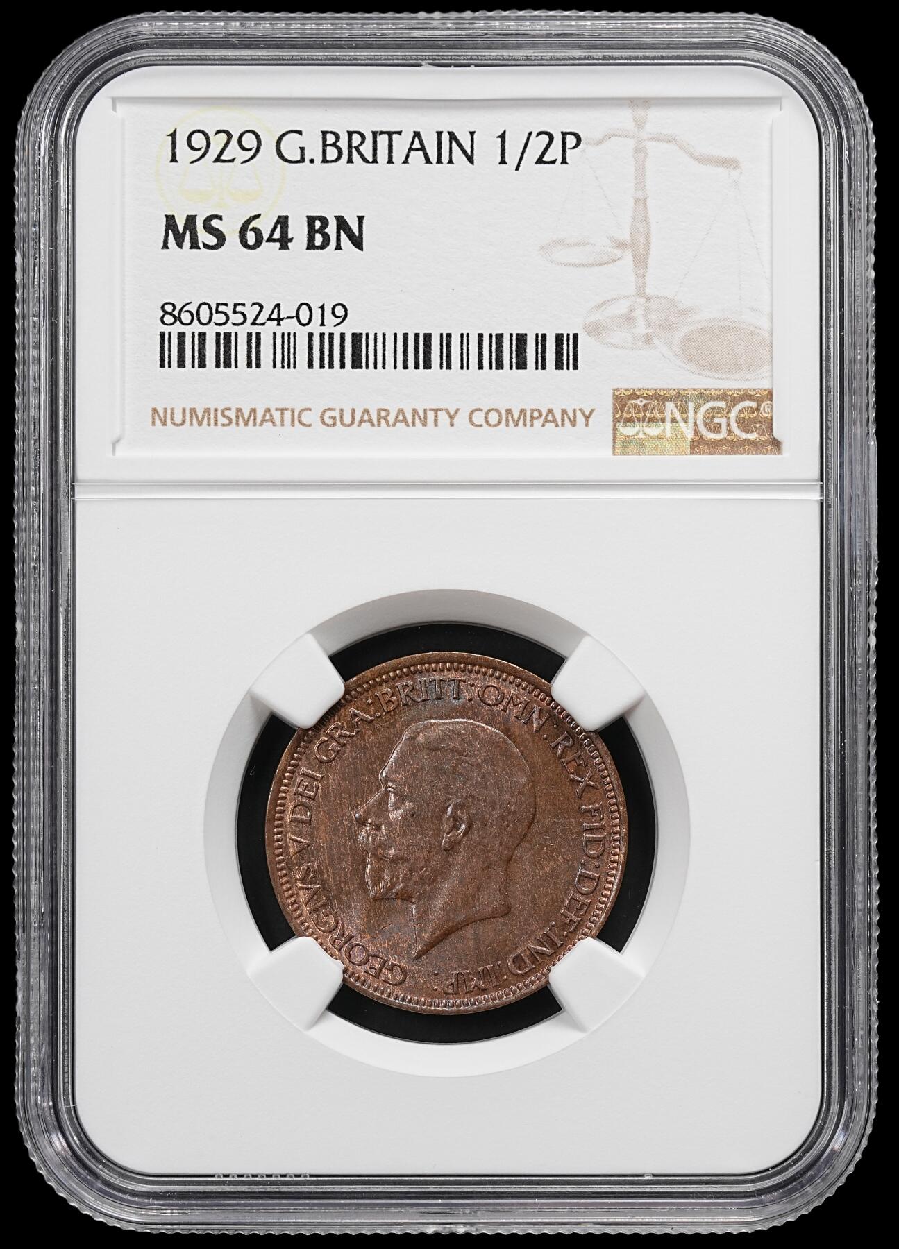 修遠堂世界钱币第九十二期