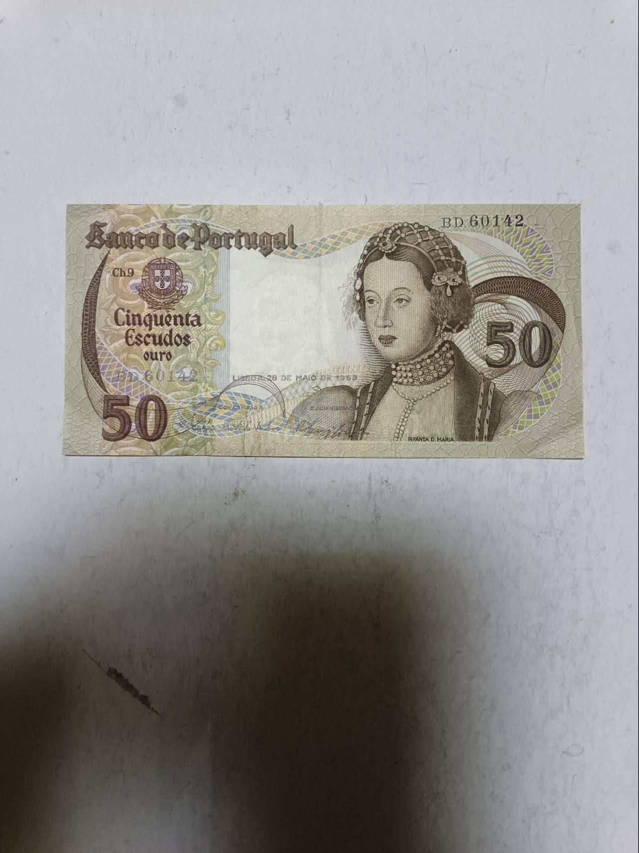 【20251110】非全新纸币第302场 葡萄牙1968年50埃斯库多