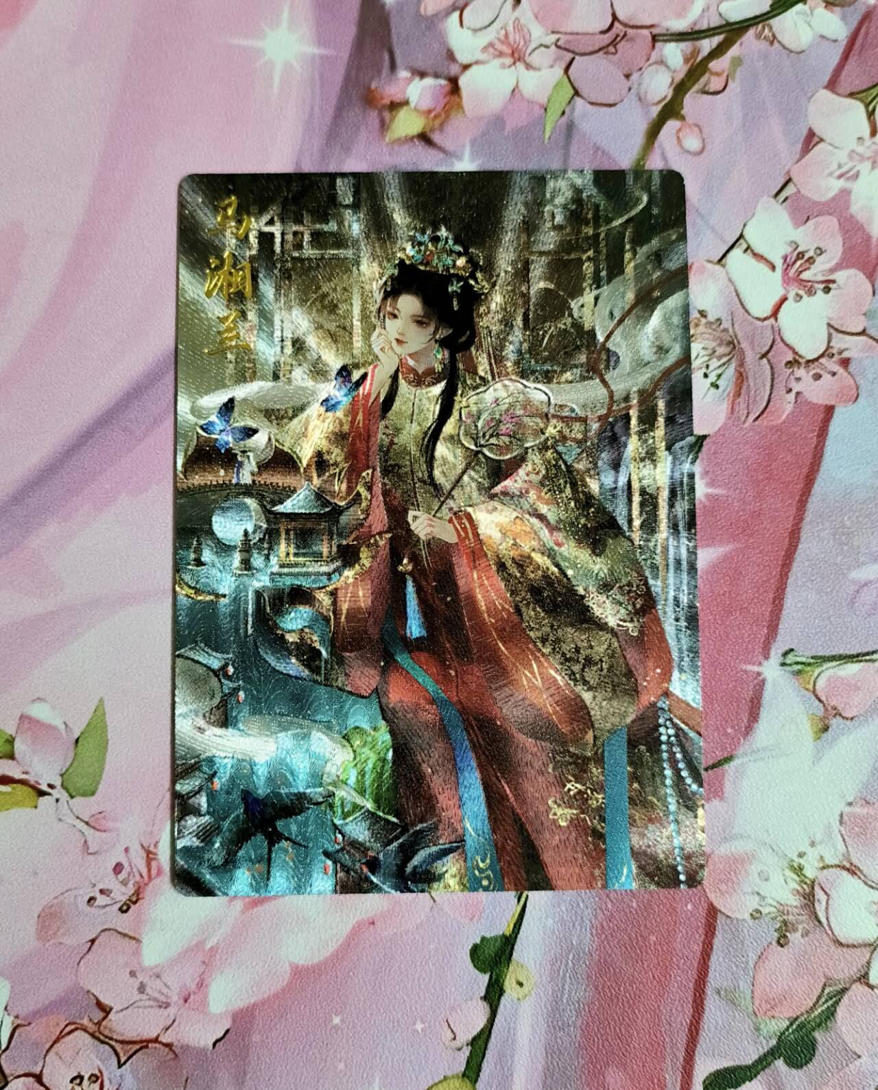 龙虎卡牌第六二场 百里霸场 （无佣金，周六结拍，欢迎送拍） 粗闪 卡德曼 星辰墨夜 异色马湘兰