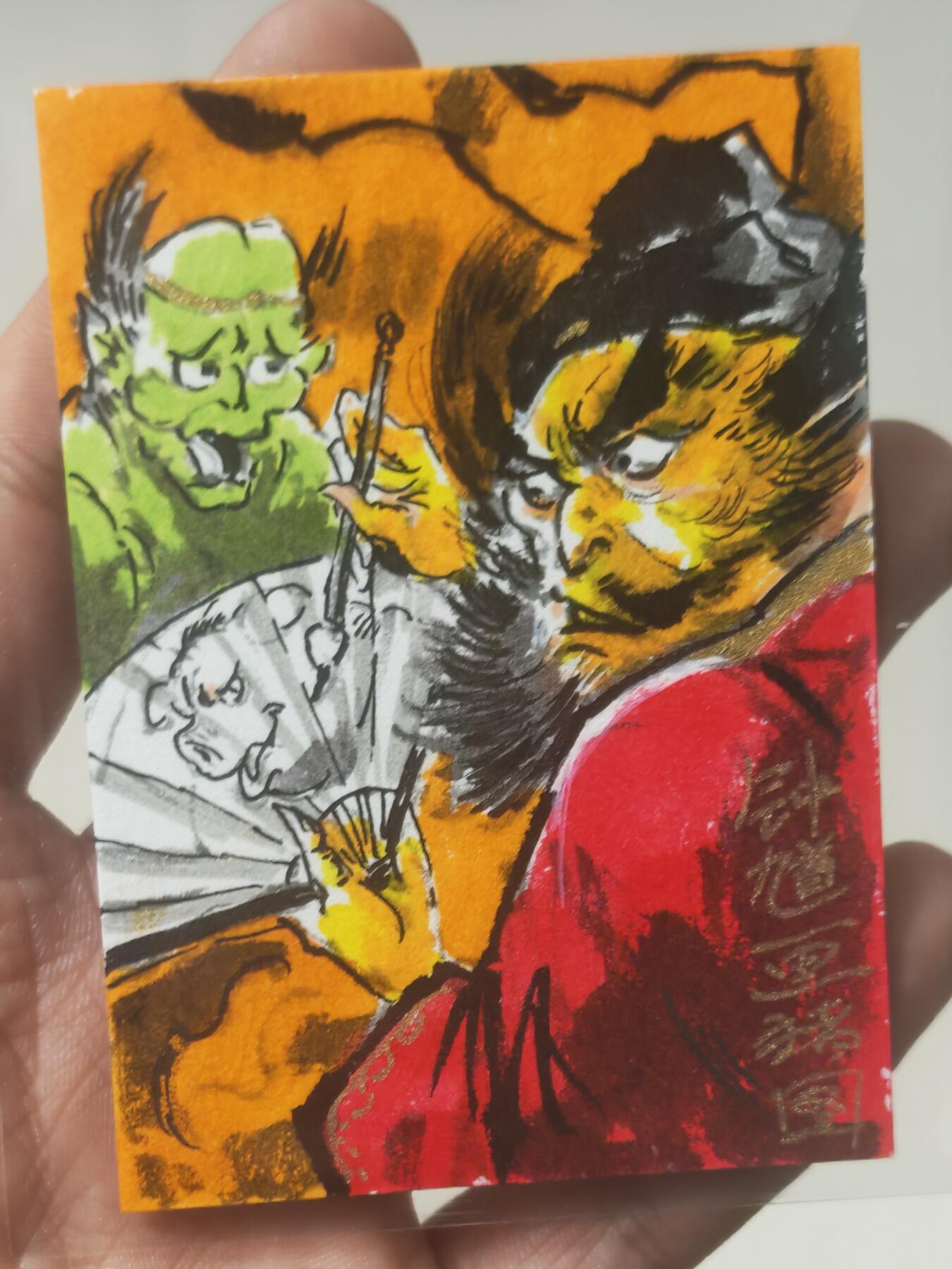 阳大大卡牌拍卖第81期（持续收拍品，周六晚上九点截拍，进群福利早知道）