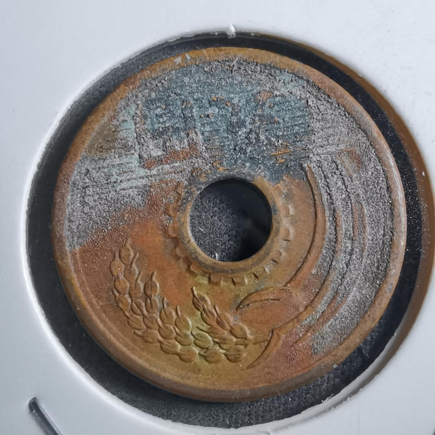 沼泽如烟--第894场 昭和二十五年繁体國五元