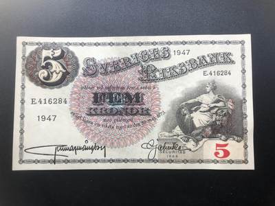 67 EPQ 1979年 新加坡鸟版20元，各版本稀有瑞典1000克朗，持续更新ing - 瑞典 1947年 5瑞典克朗 UNC- 1947-E