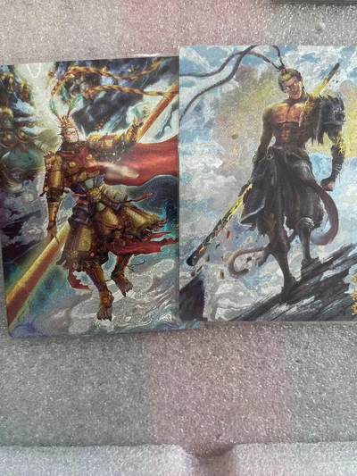 寸草不生拍卖会 第十三期 （ 持续收拍中） - 裸卡 齐天大圣 2张 精美