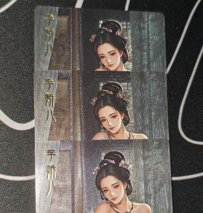 老板带我见世面，我给老板好拍场，零佣金收拍，不寄存 - 卡颜月色金瓶梅李娇儿粗闪工艺三服饰（正常 清凉 乃卡）