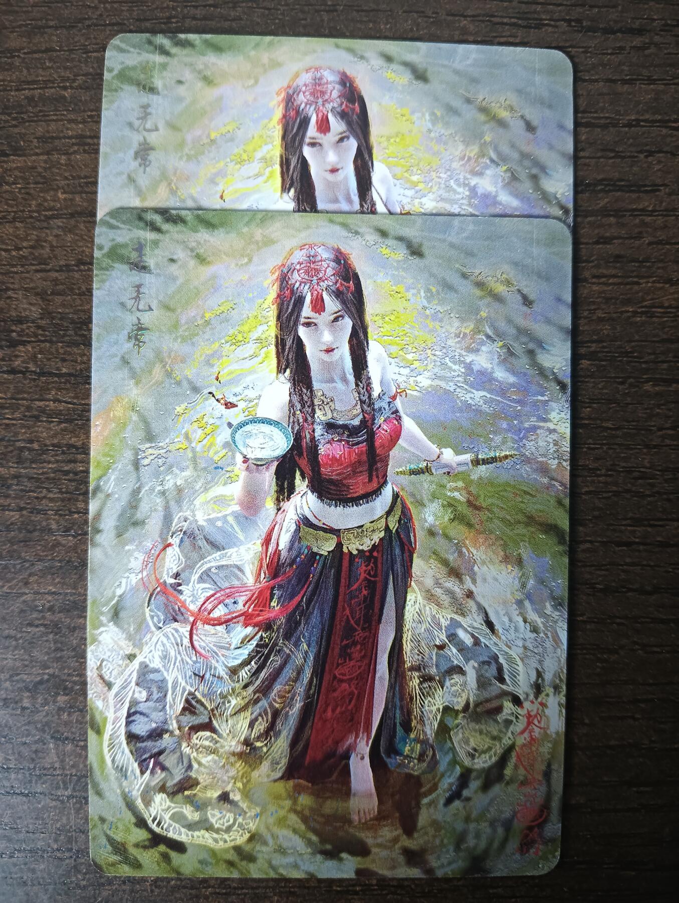 花开卡拍第46期（11月9号周日截拍，品控勿拍!!!拍品不寄存，运费5元，自制卡难免瑕疵，可能存在轻微撞角爆边等出厂瑕疵，品控介意勿拍！） 燎原卡牌 刷子 妖姬传 走无常 2张 普卡