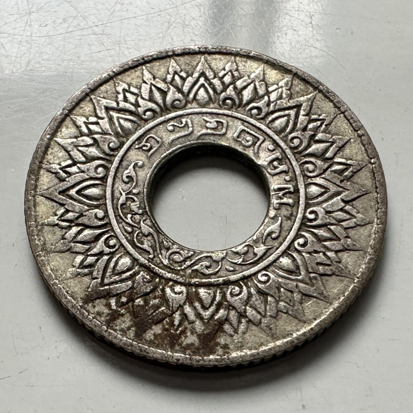 🌹外币初藏🌹🐯2025年第125场  每周二四六晚8️⃣点 接代拍 泰国1941年10萨当银币--10