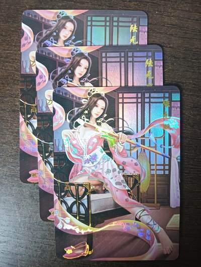 花开卡拍第46期（11月9号周日截拍，品控勿拍!!!拍品不寄存，运费5元，自制卡难免瑕疵，可能存在轻微撞角爆边等出厂瑕疵，品控介意勿拍！） - 青鸾殿 神雕侠侣 陆无双 1套3张 彩闪