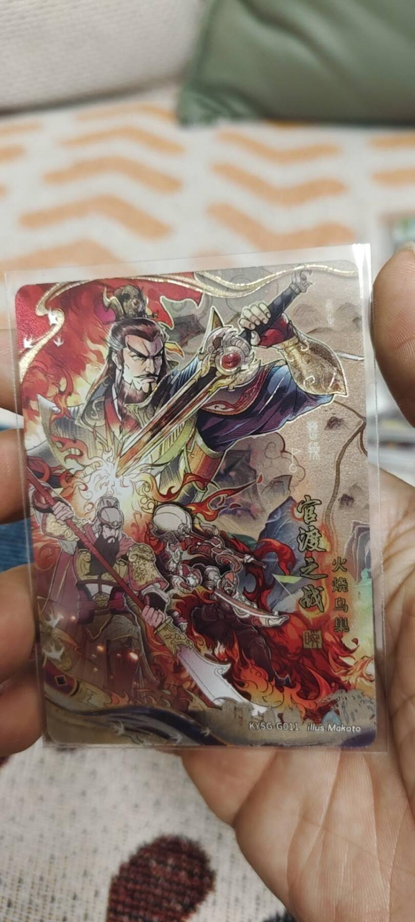 秋原瞳的小店第二十八期（持续收拍，深夜入冬的稀雨，总是静寂的……）