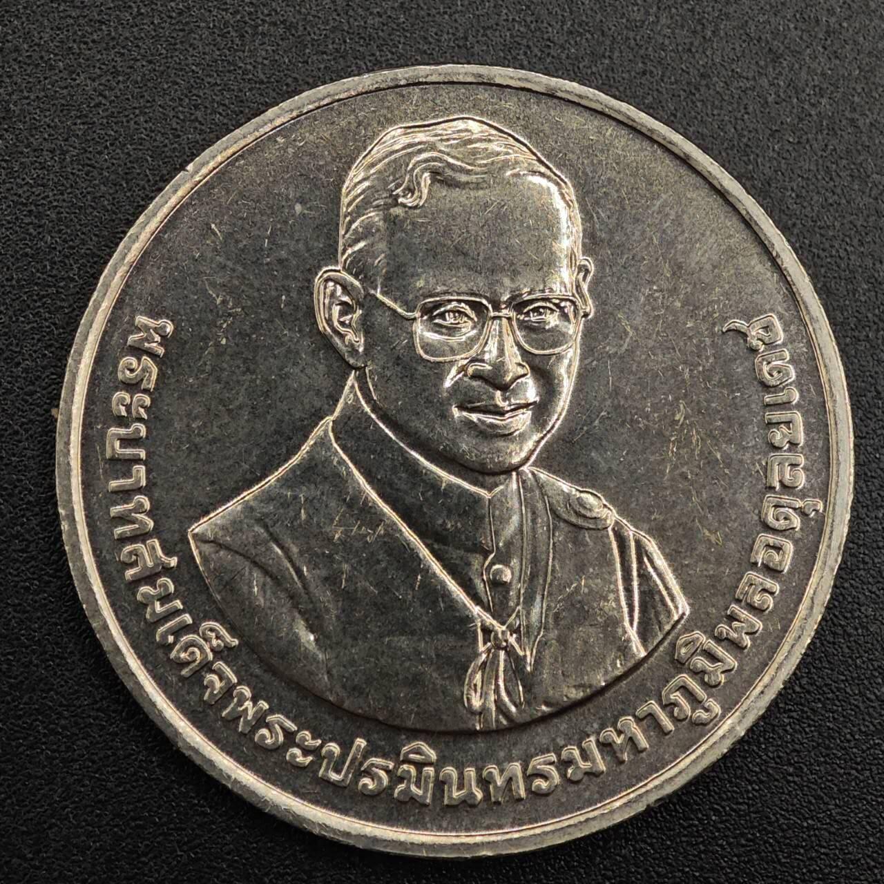 【淘币小摊】实时拍第七百九十一拍   散币纸币套币场   满百包邮可预留二周 每周一统一发货   泰国20泰铢纪念币