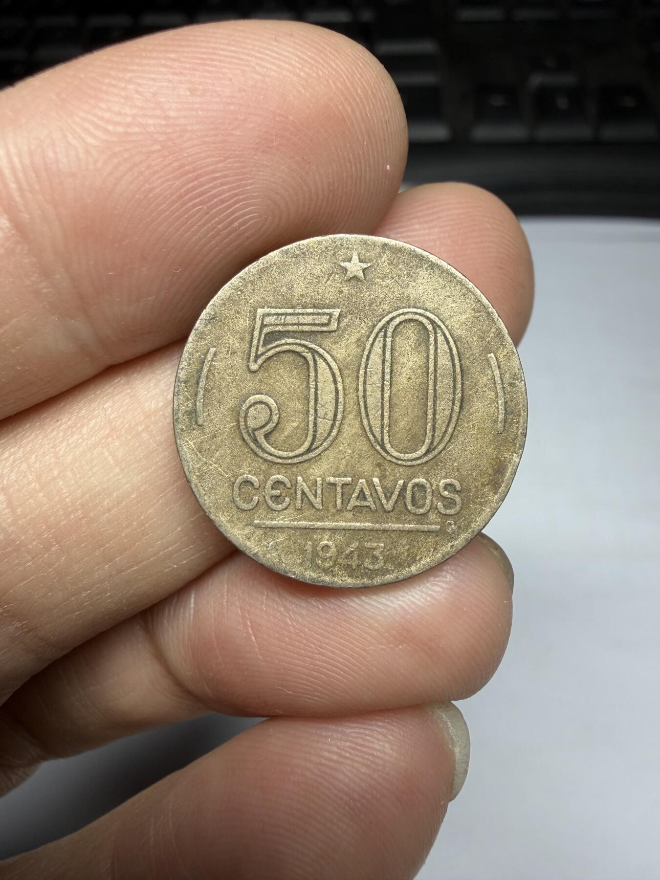 2025年集古藏今外币拍卖第十期-第3场—（总第283拍），可以寄存60天，满160元包邮。 1943年巴西50分