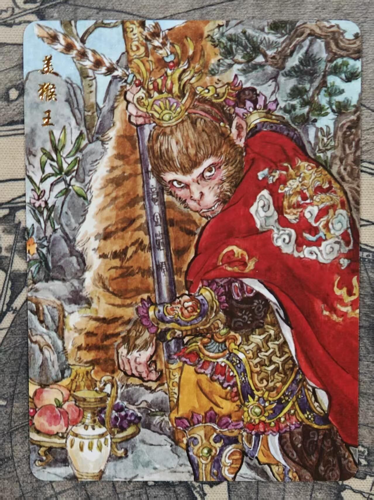 龙虎卡牌第六二场 百里霸场 （无佣金，周六结拍，欢迎送拍）