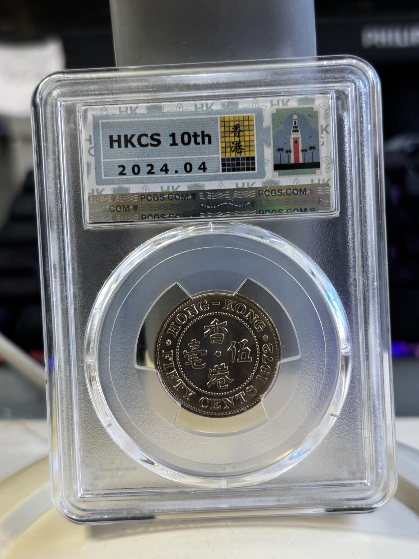 第180期拍卖【长期征集拍品】【北京币展专场】