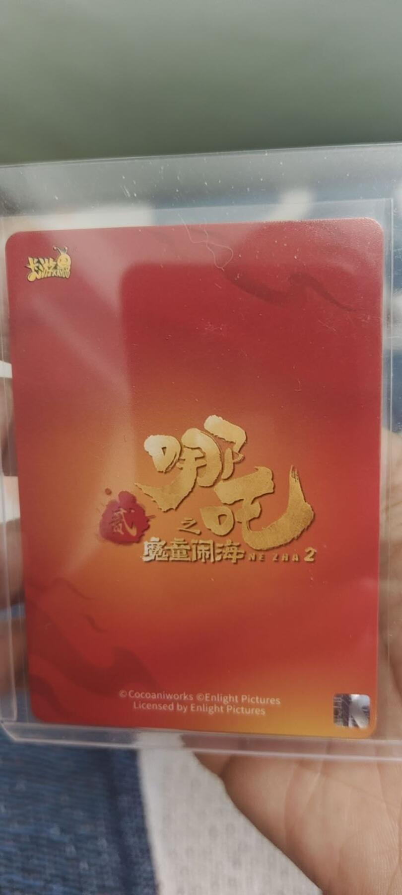 秋原瞳的小店第二十八期（持续收拍，深夜入冬的稀雨，总是静寂的……）