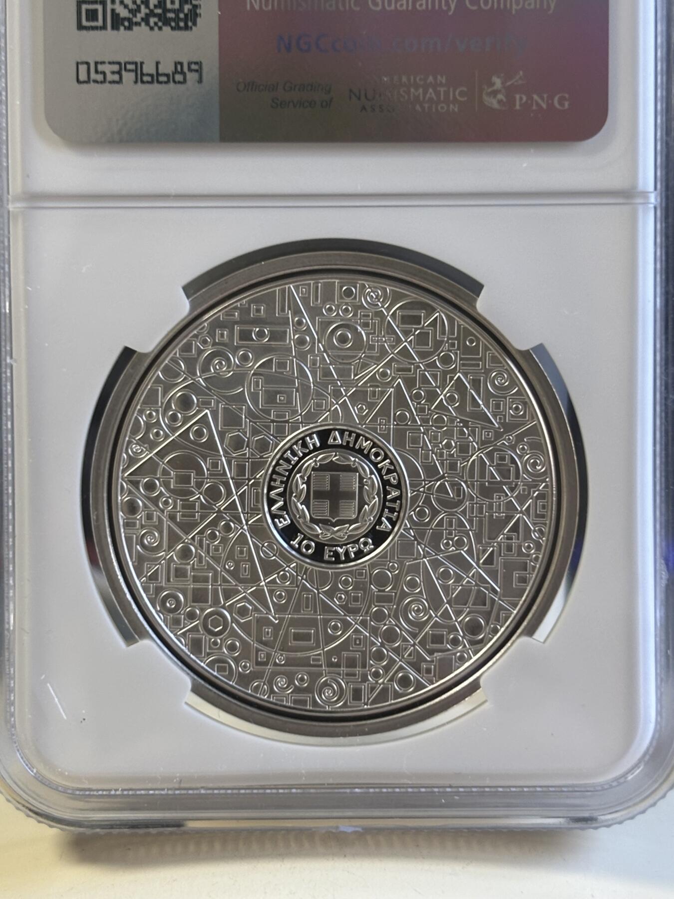 第181期拍卖  2023年希腊发行希腊文化系列--数学家欧几里得10欧元局部彩色精制纪念银币 NGC PF69原盒证书，34.1克，925银，发行1500枚