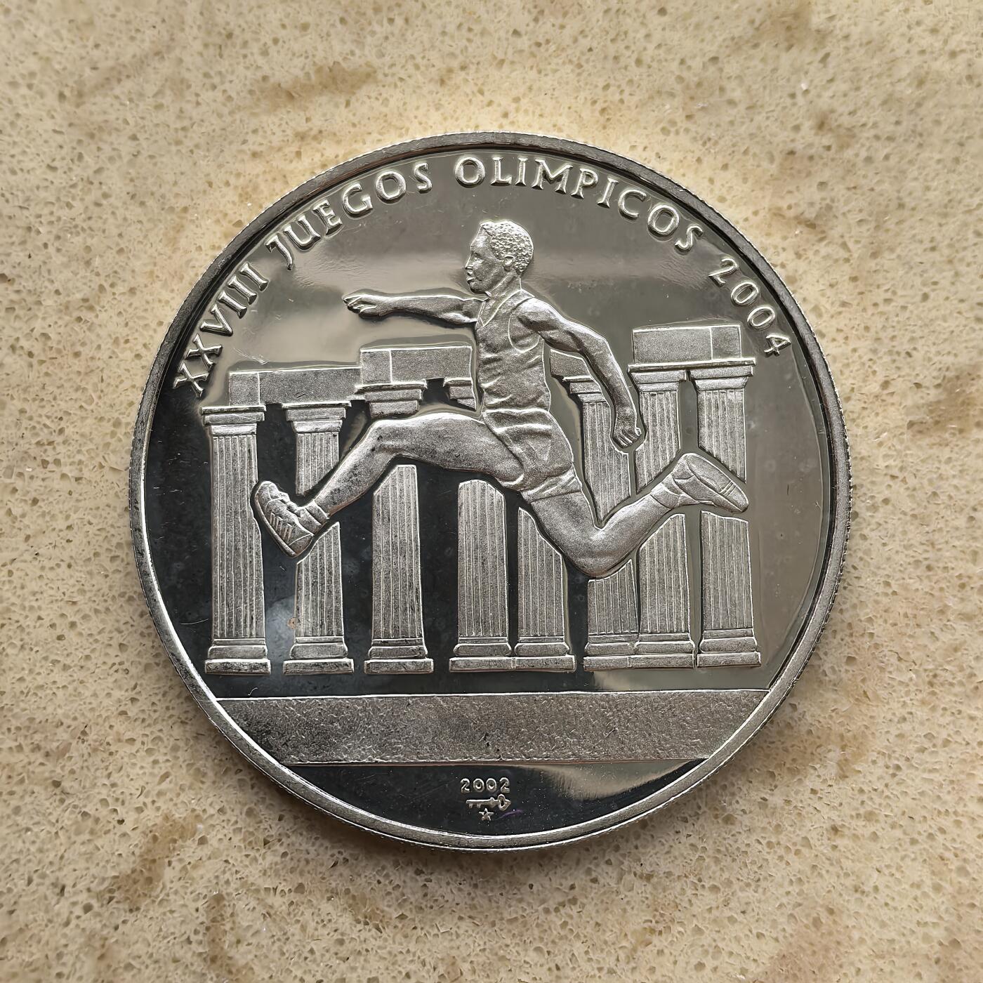 道一币馆币章第一百五十五场 古巴2002年雅典奥运会10比索精制银币 20g 999s